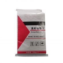 Multi-wall paper valve sack
